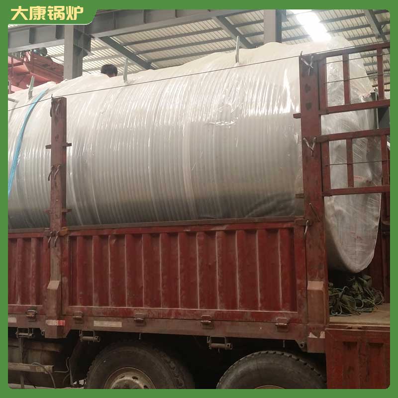奥德导热油开云(中国)