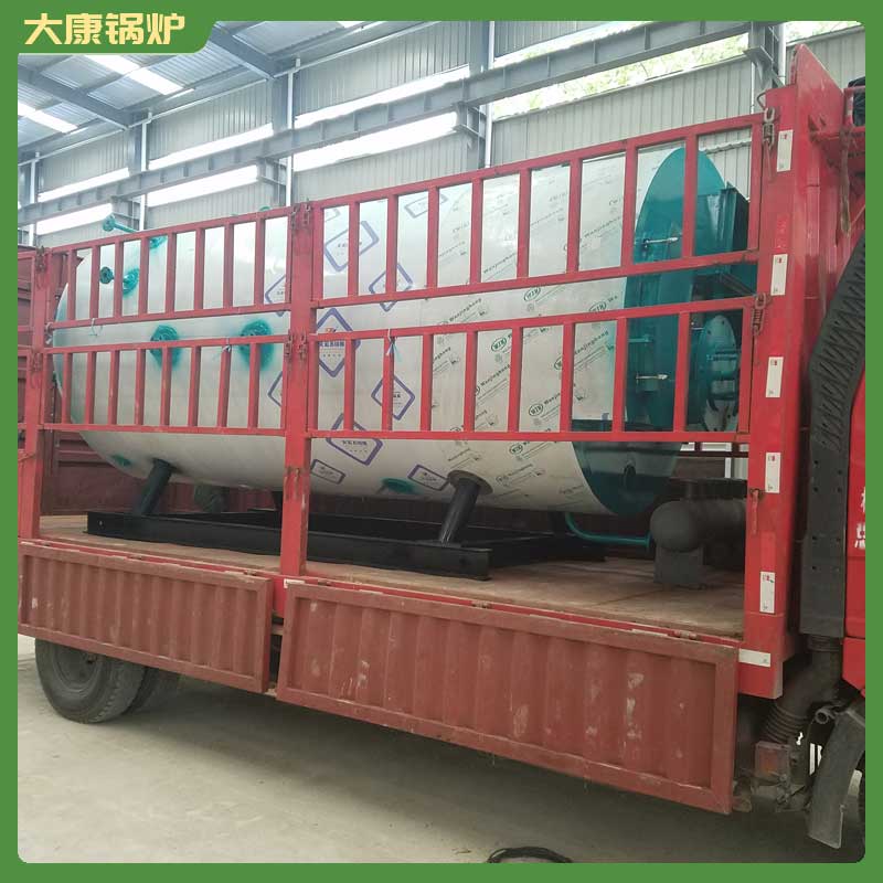 燃气式导热油开云(中国)