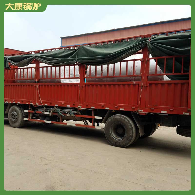 生物质开云(中国)制造厂
