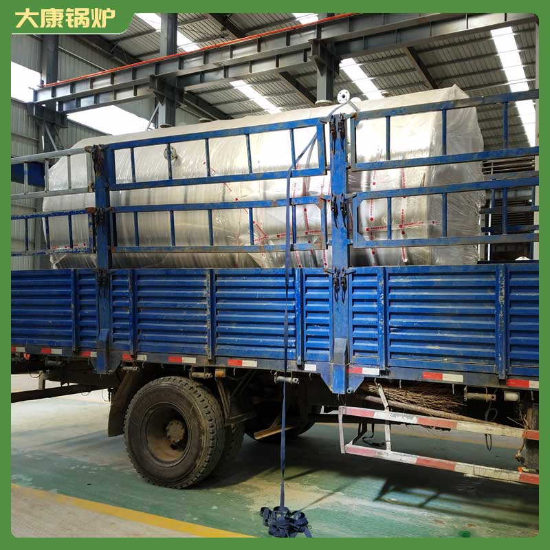 生物质开云(中国)0.5吨