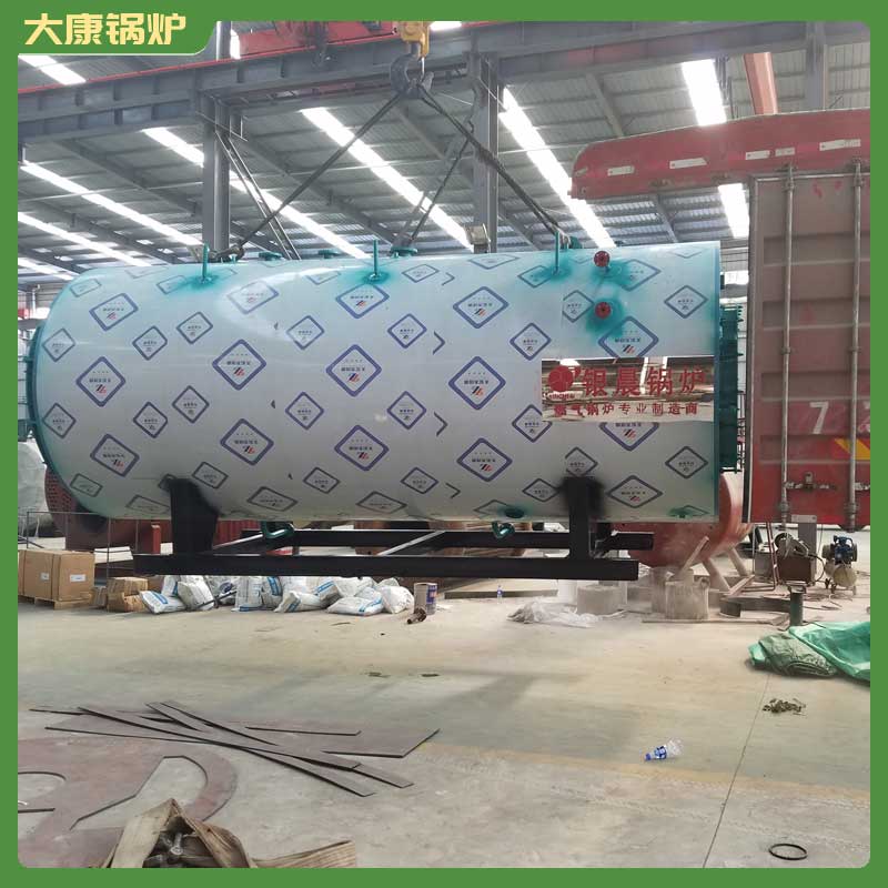 燃料生物质开云(中国)