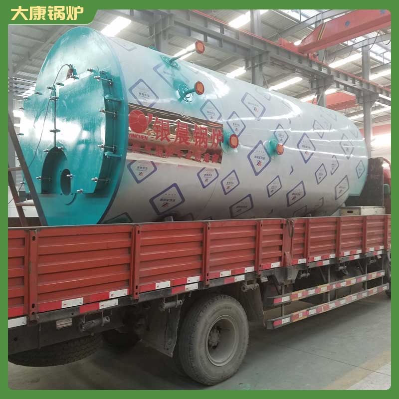 节能生物质开云(中国)