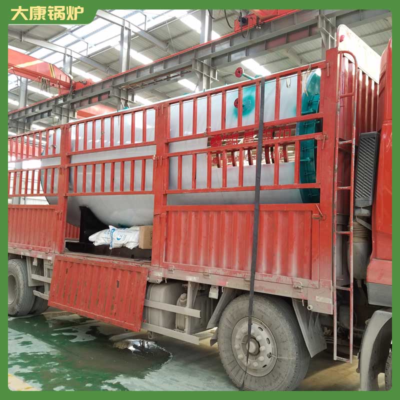 生物燃料蒸汽开云(中国)