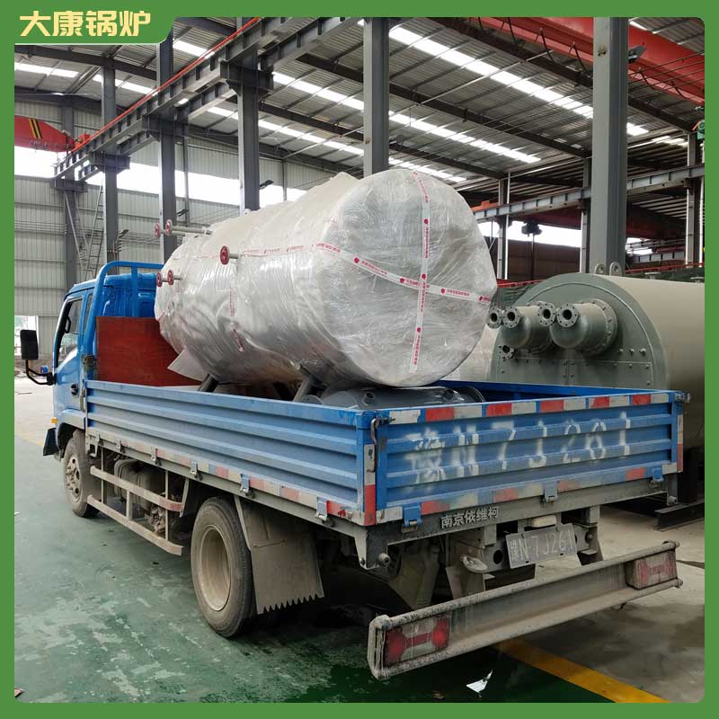 生物质颗粒1吨蒸汽开云(中国)