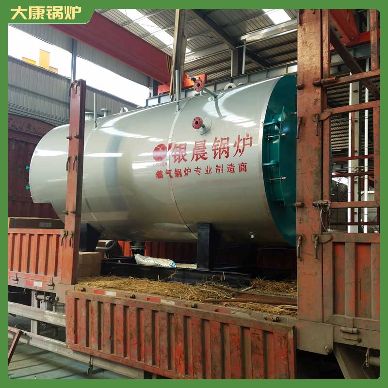 十万大卡导热油开云(中国)