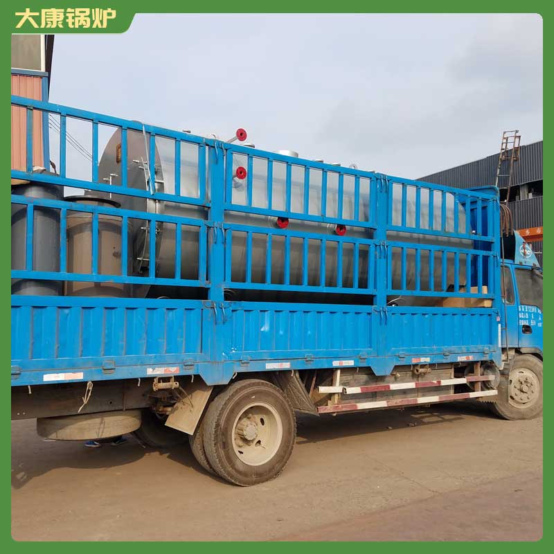 导热油开云(中国)电热