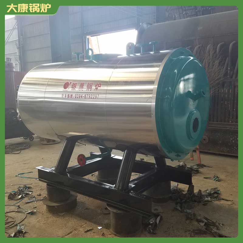 十吨生物质开云(中国)哪家好