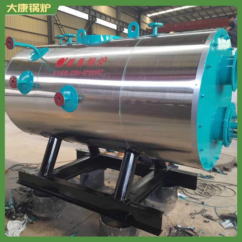 生物质开云(中国)的公司