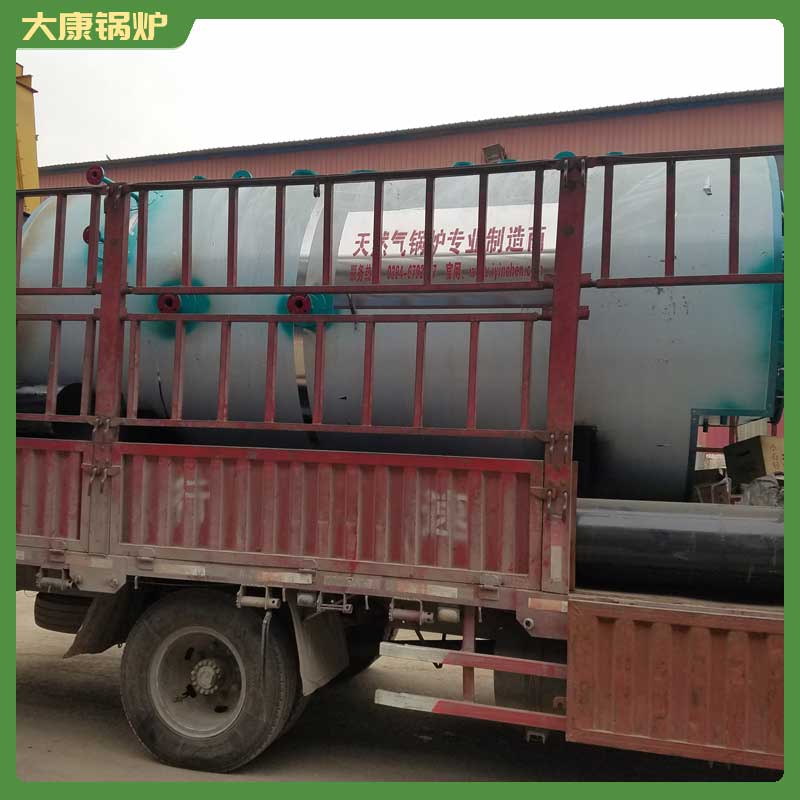 两吨生物质开云(中国)的价格