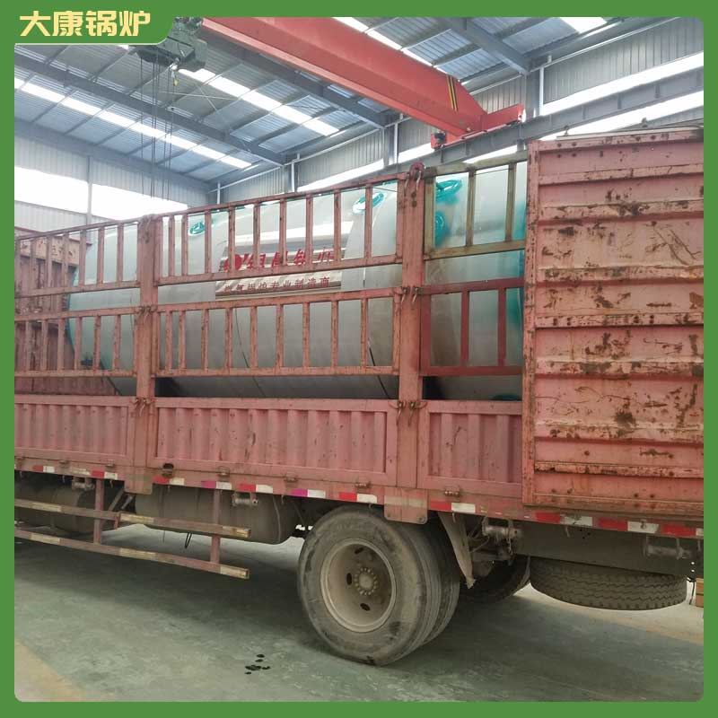 八吨燃气冷凝开云(中国)