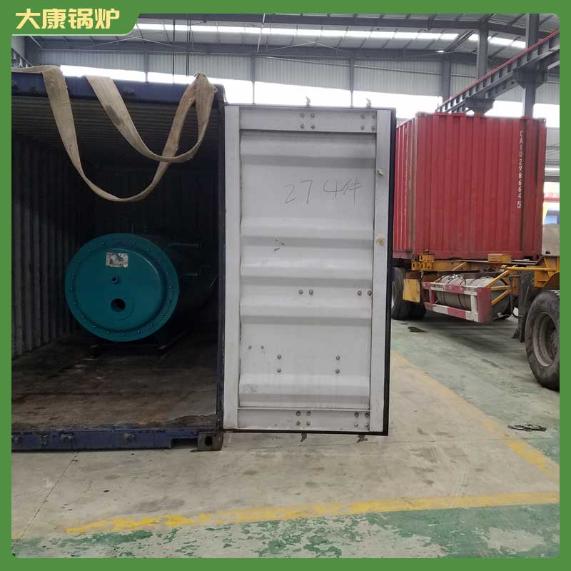 生物质采暖开云(中国)厂家