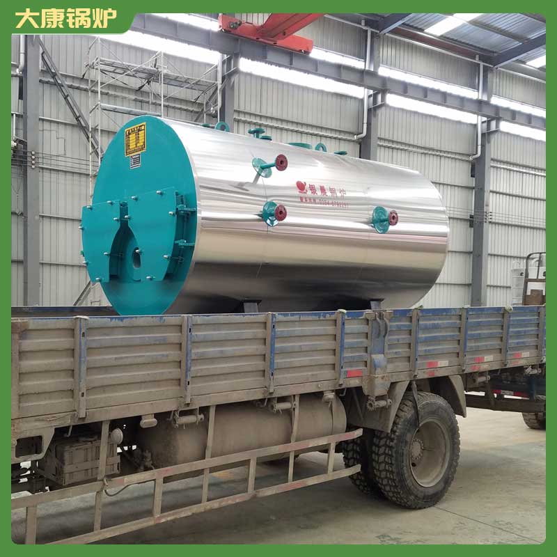 生物质蒸汽开云(中国)价格及图片