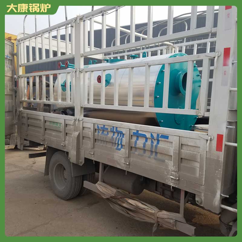 燃气油导热开云(中国)