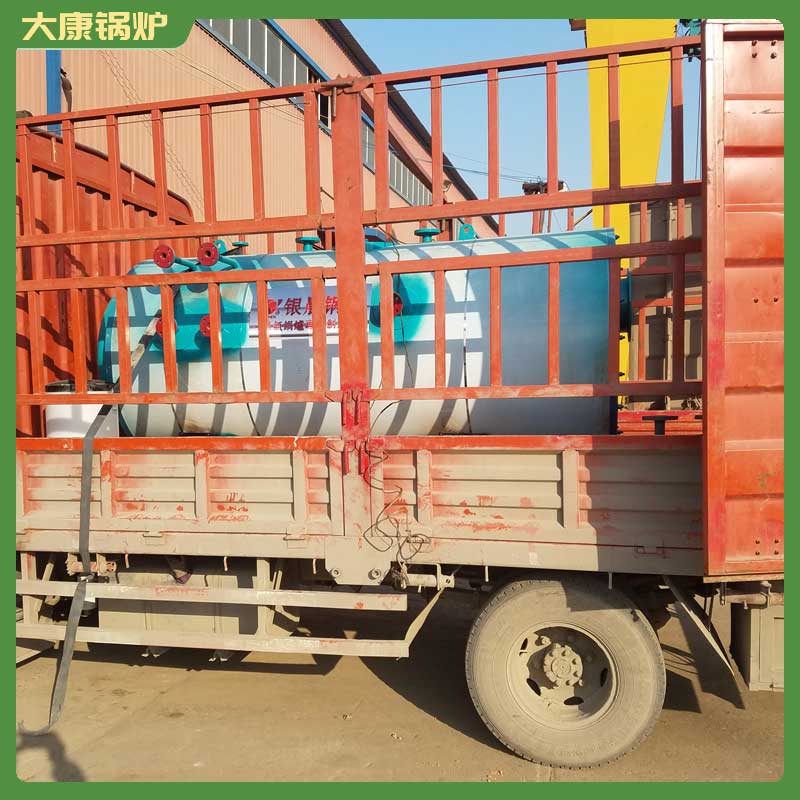 生物质开云(中国)报价
