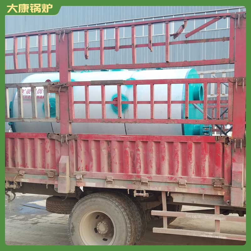 船用导热油开云(中国)厂家