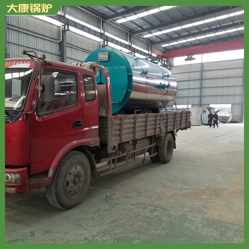 生物质热水开云(中国)报价