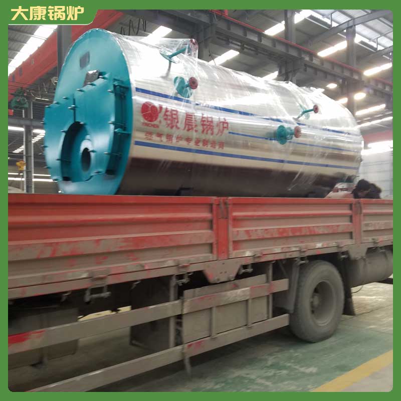 导热油开云(中国)选型