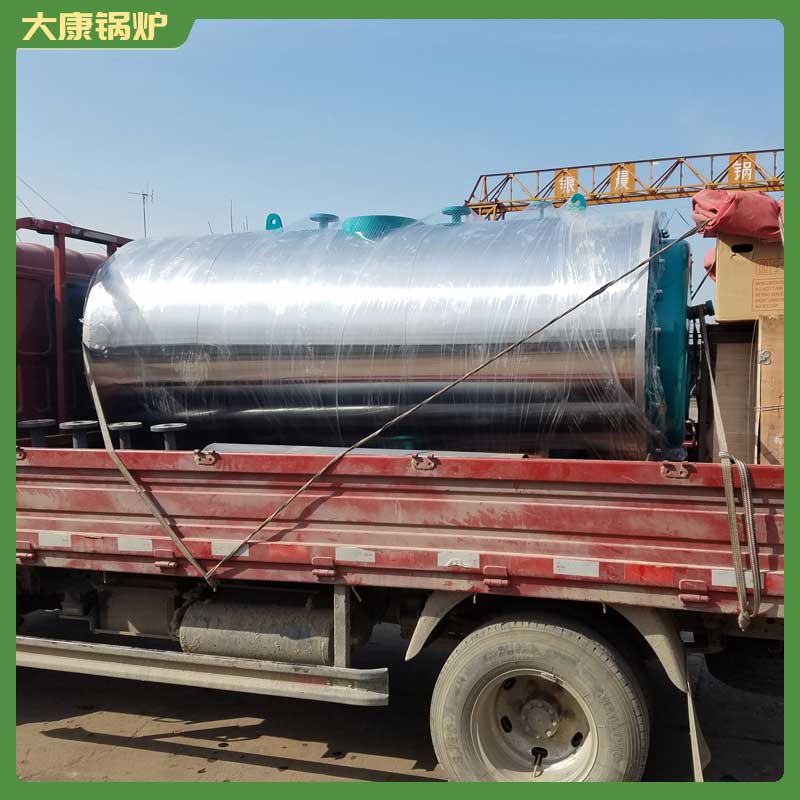 生物质工业蒸汽开云(中国)