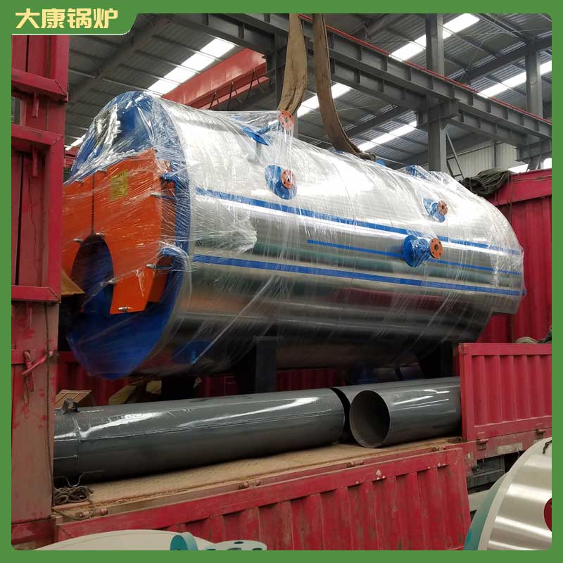 15吨燃生物质开云(中国)