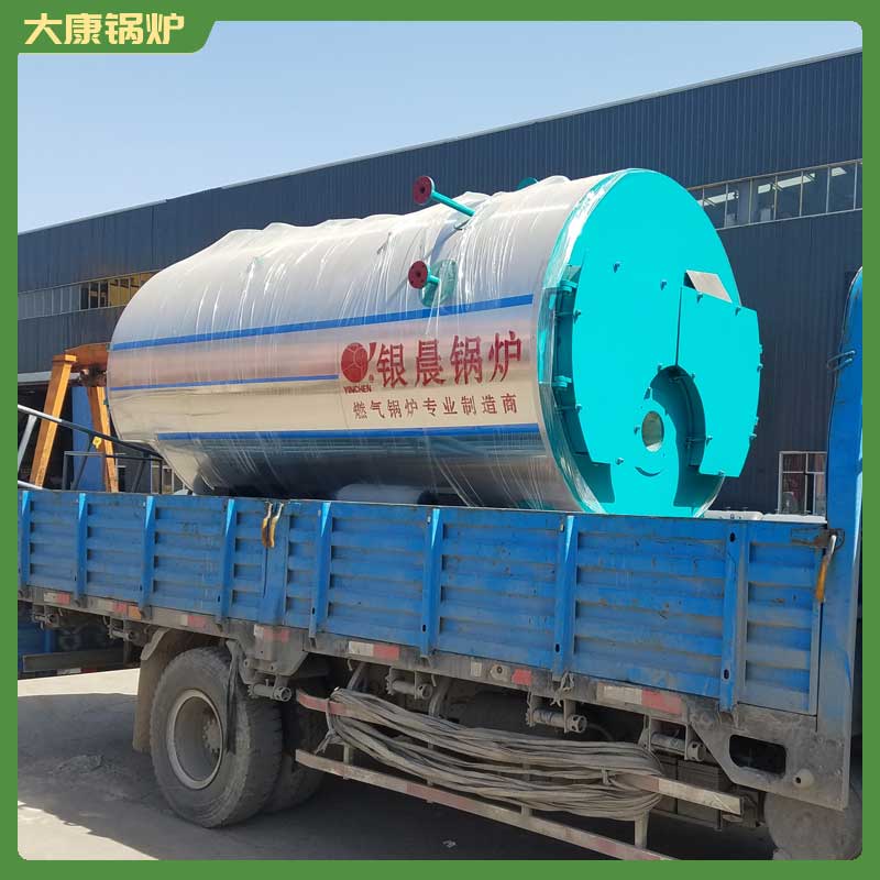 生物质的开云(中国)生物质