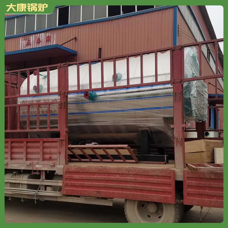 生物质燃料颗粒开云(中国)
