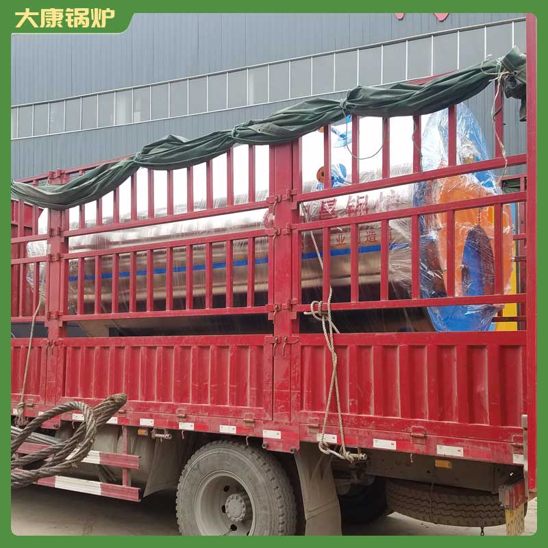 燃油导热油开云(中国)价格