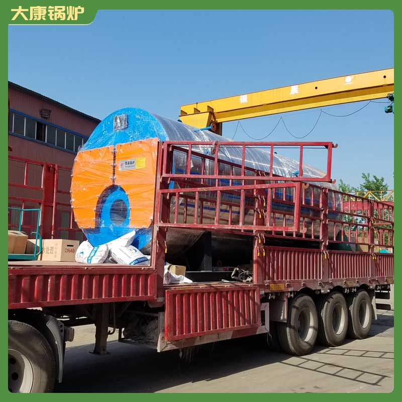 导热油炉导热油开云(中国)
