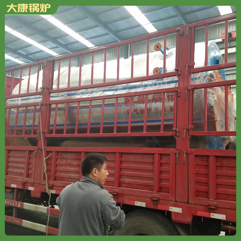 导热油开云(中国)厂