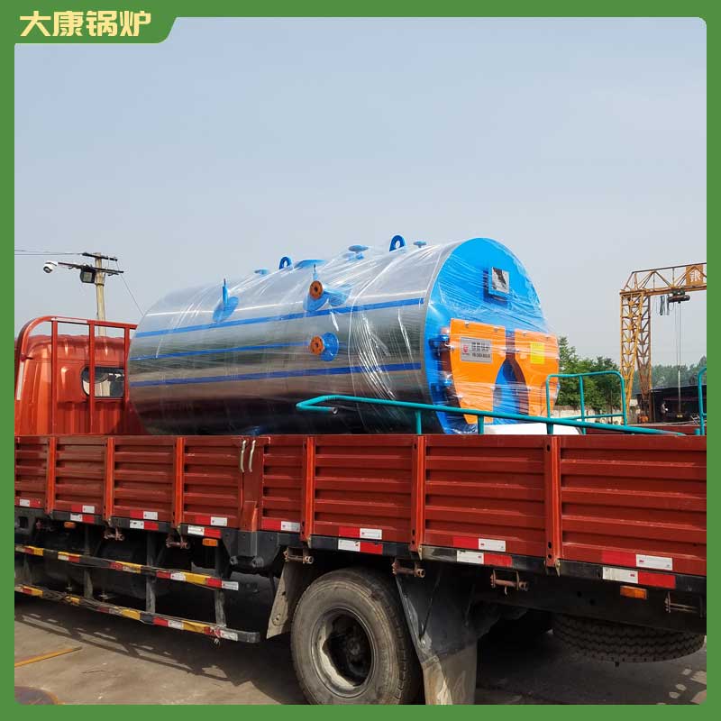 工业导热油开云(中国)