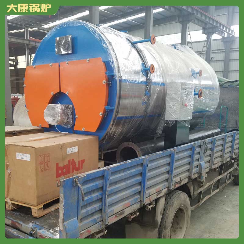 生物质直燃热水开云(中国)