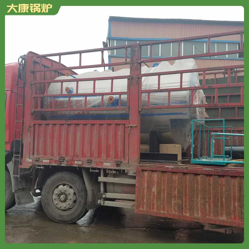 6吨导热油开云(中国)厂家