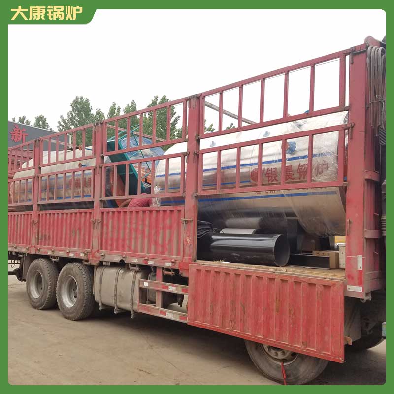 开云(中国)生物质企业
