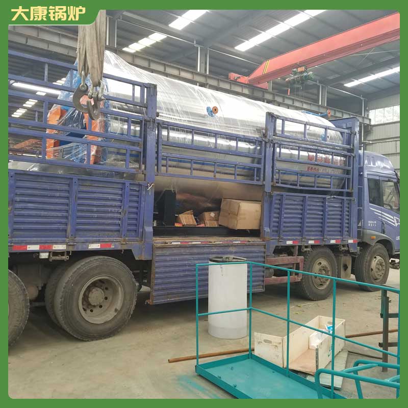 490kw冷凝开云(中国)