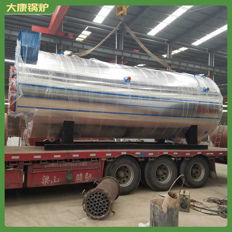 生物质 开云(中国)厂