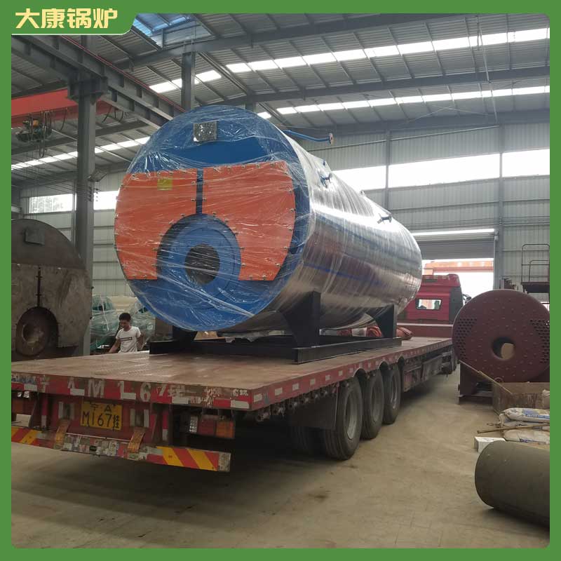 生物质颗粒开云(中国)燃料