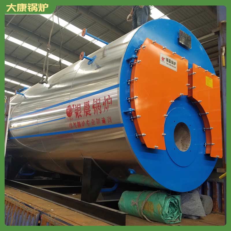 生物质蒸汽开云(中国)多少钱