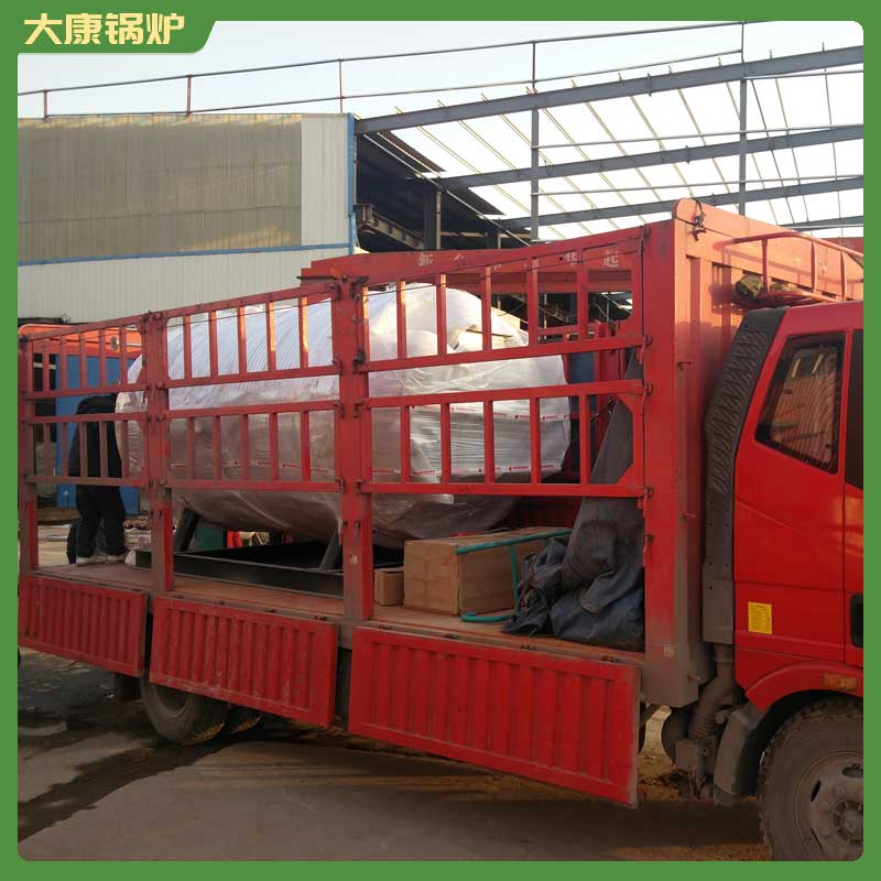 生物质蒸汽开云(中国)厂