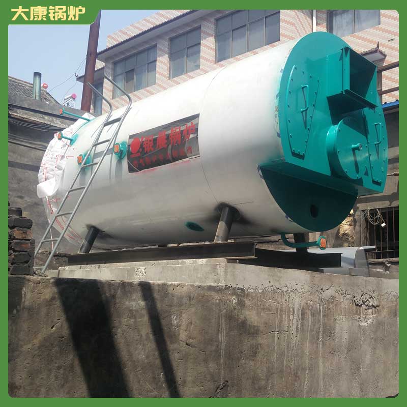 2吨生物质开云(中国)多少钱