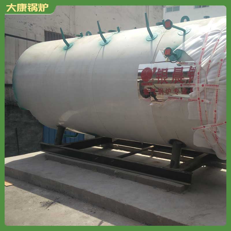 大型生物质开云(中国)