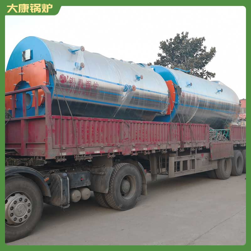 工业半吨生物质开云(中国)