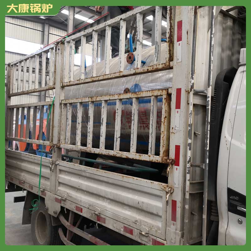 燃煤导热油开云(中国)