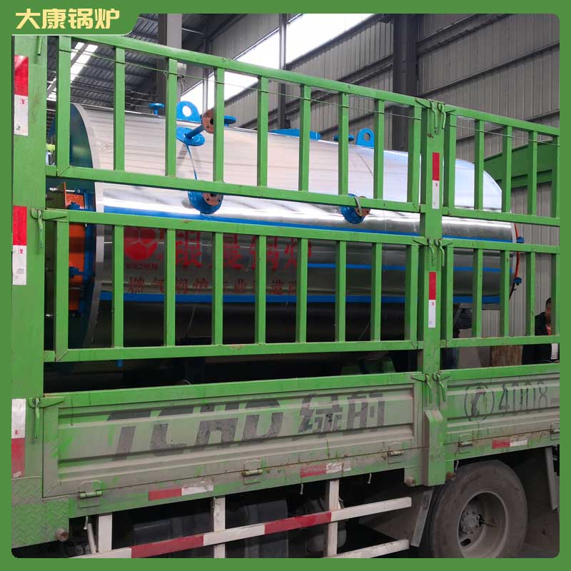 5.6mw蒸汽开云(中国)