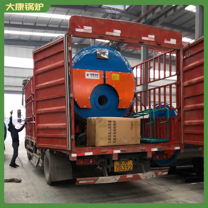 0.5吨生物质蒸汽开云(中国)价格开云·官方版网站登录入口常压立式3吨燃煤热水开云(中国)