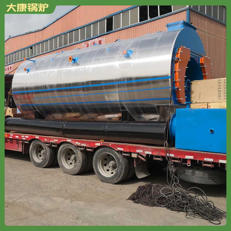 燃煤立式导热油开云(中国)