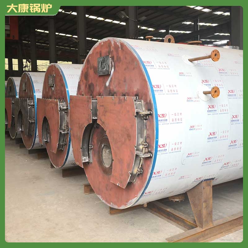 小型燃煤导热油开云(中国)