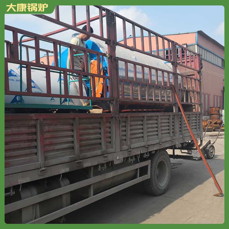 生物料开云(中国)