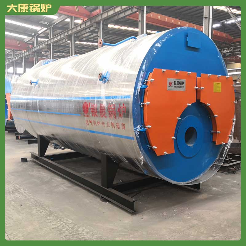 1400kw高压开云(中国)