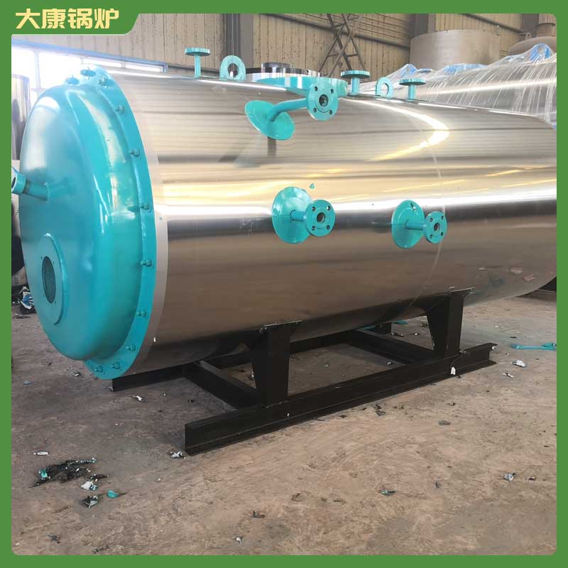 生物质水暖开云(中国)