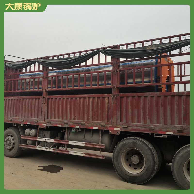 开云(中国)生物质的