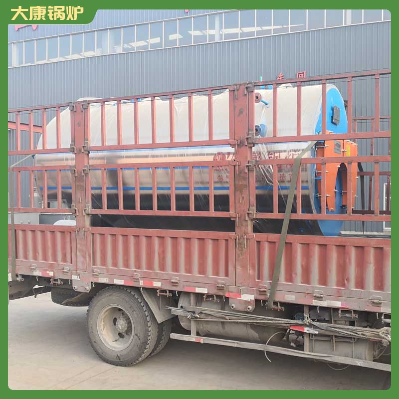 2吨生物质开云(中国)的价格